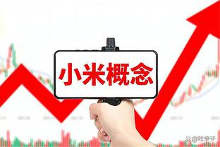 半岛综合app能下载嘛安全吗截图3